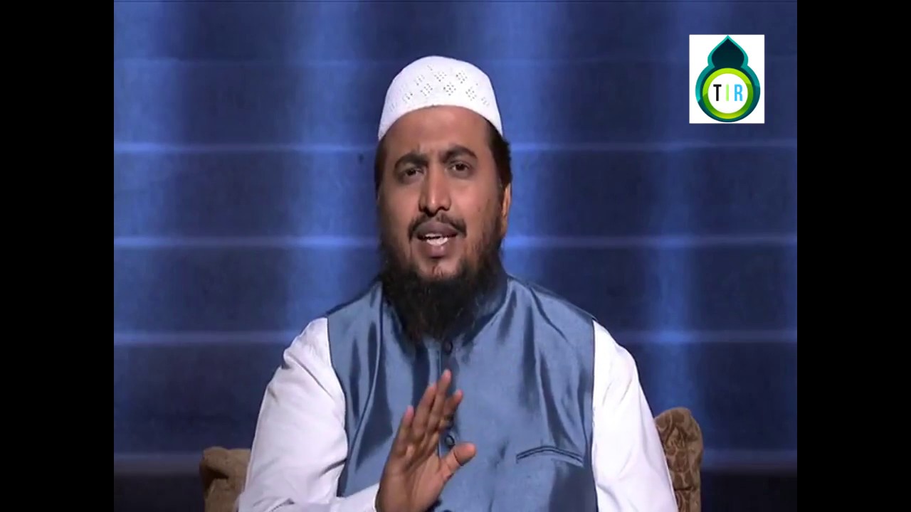 TAQWA BY SHAIKH ABDUL AZEEM MADANI