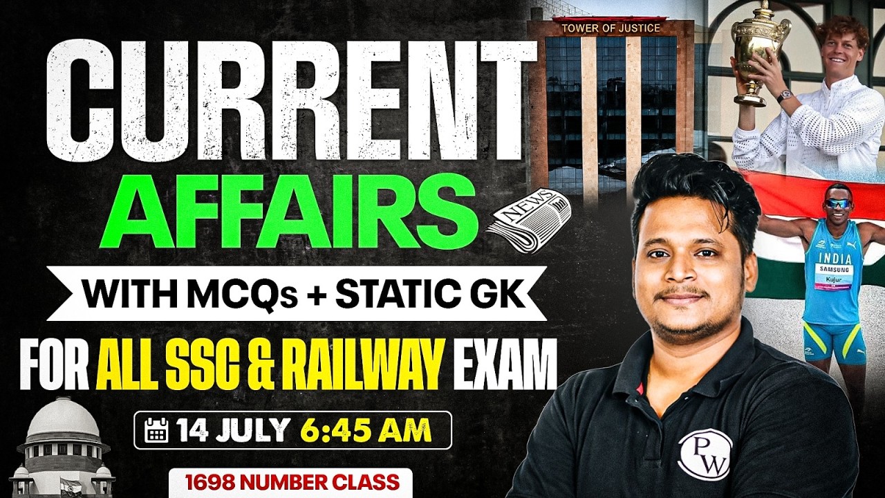 Current Affairs Today | 14 July Current Affairs 2026 | Daily Current Affairs By Raja Sir