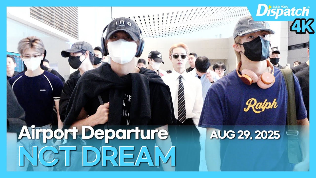 엔시티 드림, “엔드림 데뷔 9주년👏🎉축하해요~💚” l NCT DREAM, “Congratulations on your 9th anniversary” [공항]드림