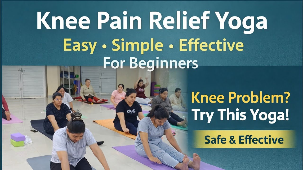 Knee Pain Relief Yoga | Easy, Simple & Effective for Beginners | घुटनों के दर्द के लिए योग#trending 