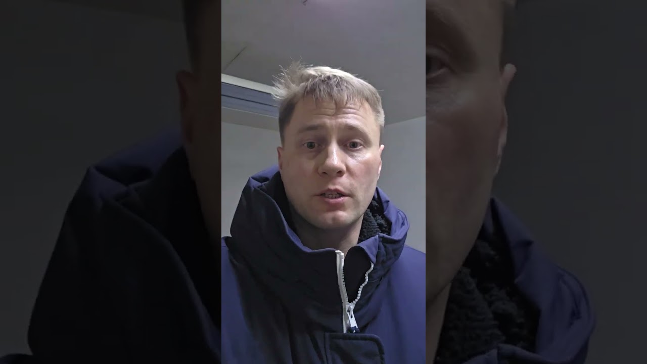 Подарок отцу :)