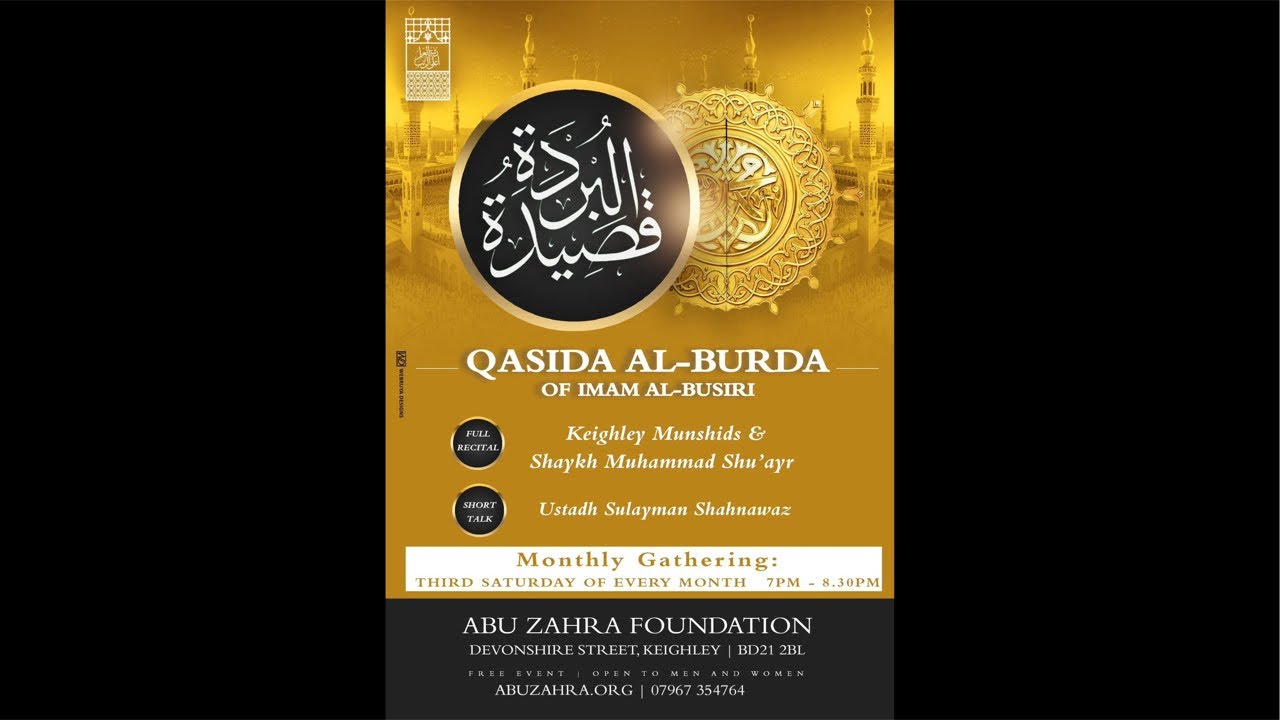 Qasida Al-Burda Recitation *LIVE* | Abu Zahra Foundation