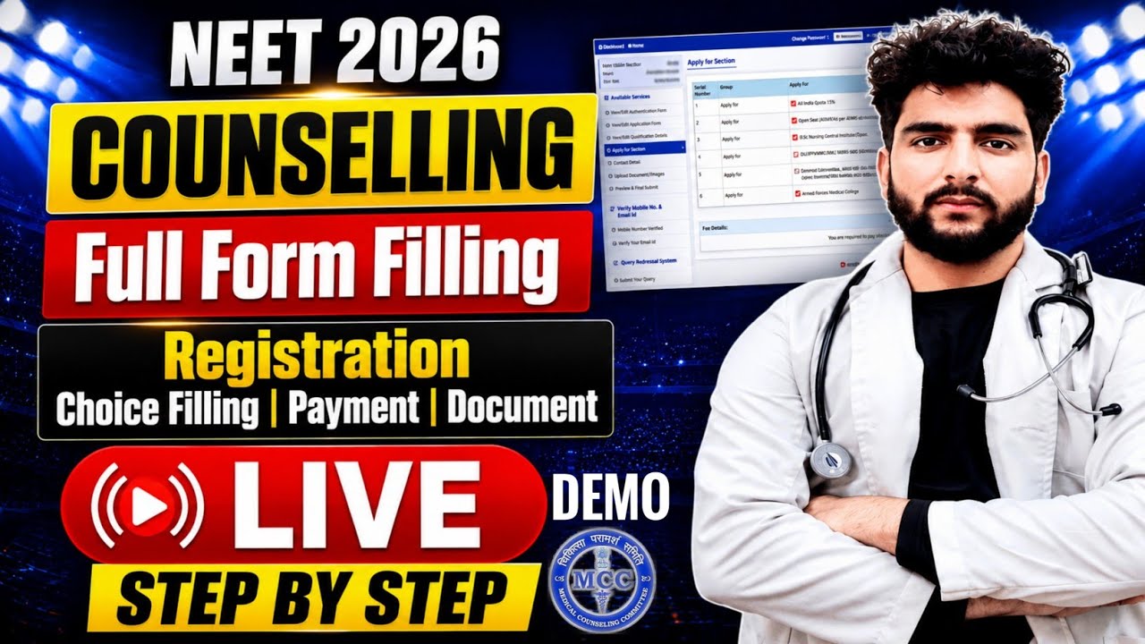 Neet 2026 Counselling Process Step By Step Live Form Filling|How To Fill MCC Counselling Form 