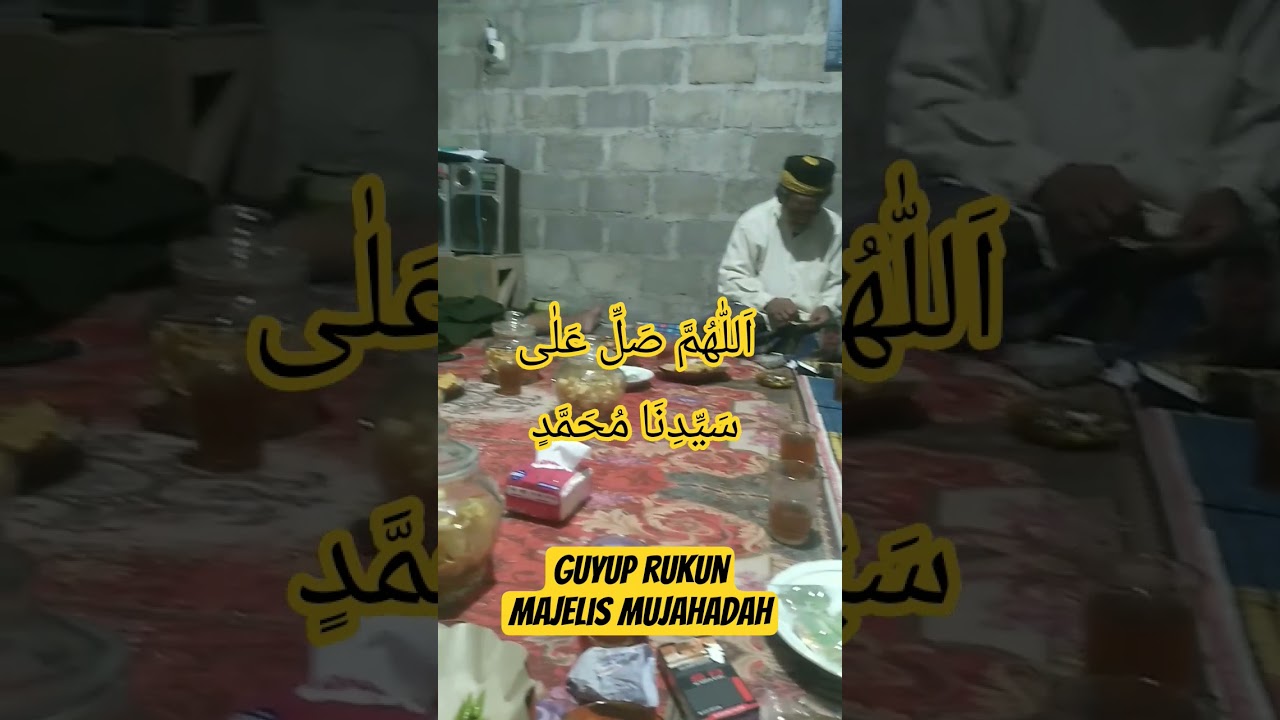 Mujahadah dan Doa #shorts #mujahadah #sholawat #viral #ilahana #ytshorts