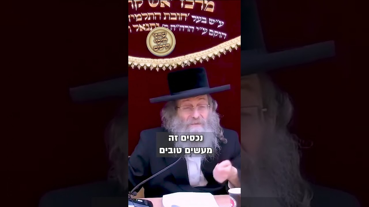 16 בפברואר 2026
