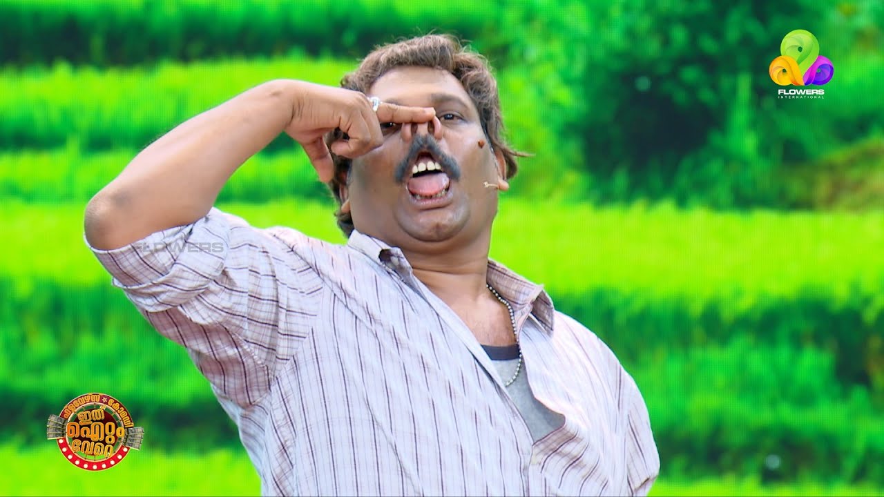 ഈ അടുത്ത് ഞാൻ ഇങ്ങനെ ചിരിച്ചിട്ടില്ല!🤣🤣