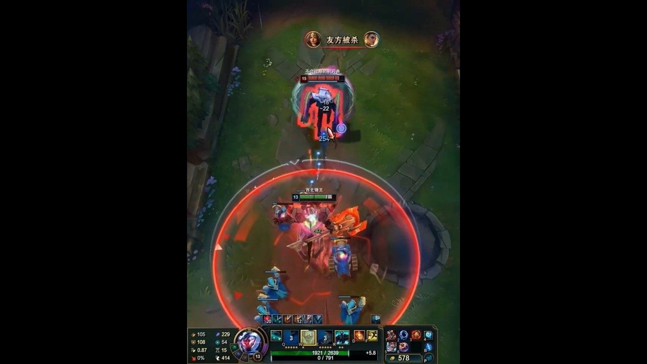 Mordekaiser Vs K'sante #shorts #leagueoflegends