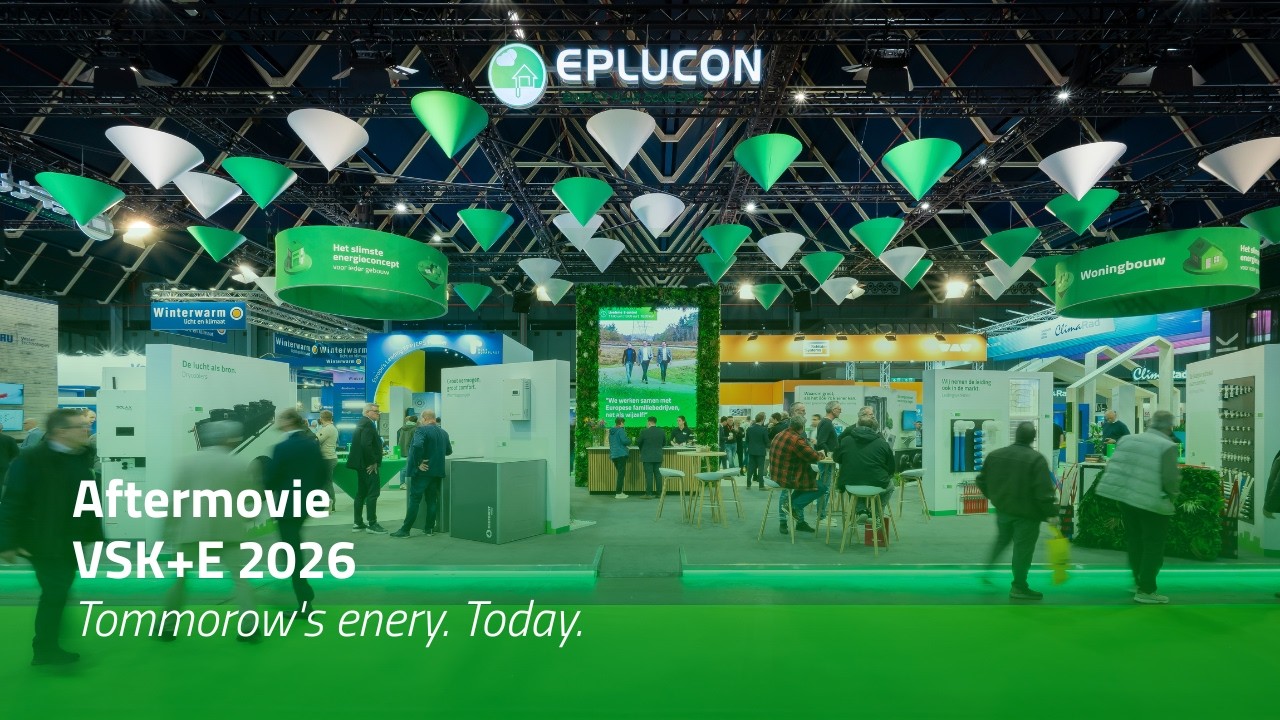 Aftermovie VSK+E |  2026