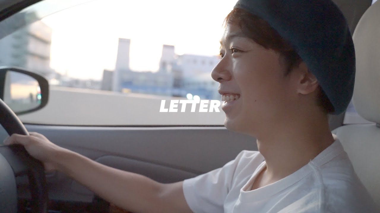 オカモトコウキ(OKAMOTO'S) 「LETTER」MUSIC VIDEO