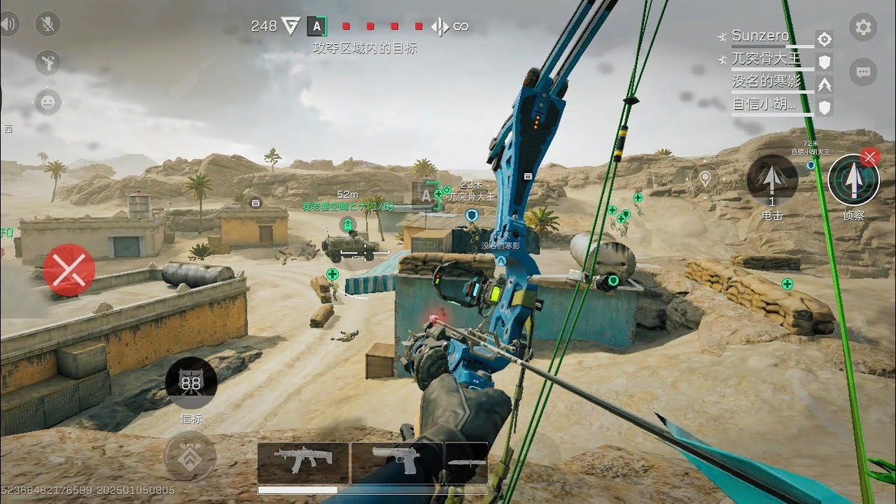 NEW SMOOTH GAMEPLAY! DELTA FORCE MOBILE