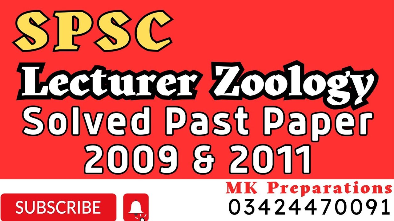 SPSC Lecturer Zoology Solved Past Paper 2009 & 2011 | Lecturer Zoology Papers | KPPSC & PPSC | FPSC