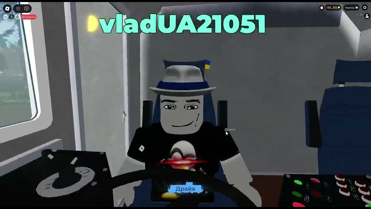 Roblox train sim (niemcy)ep09