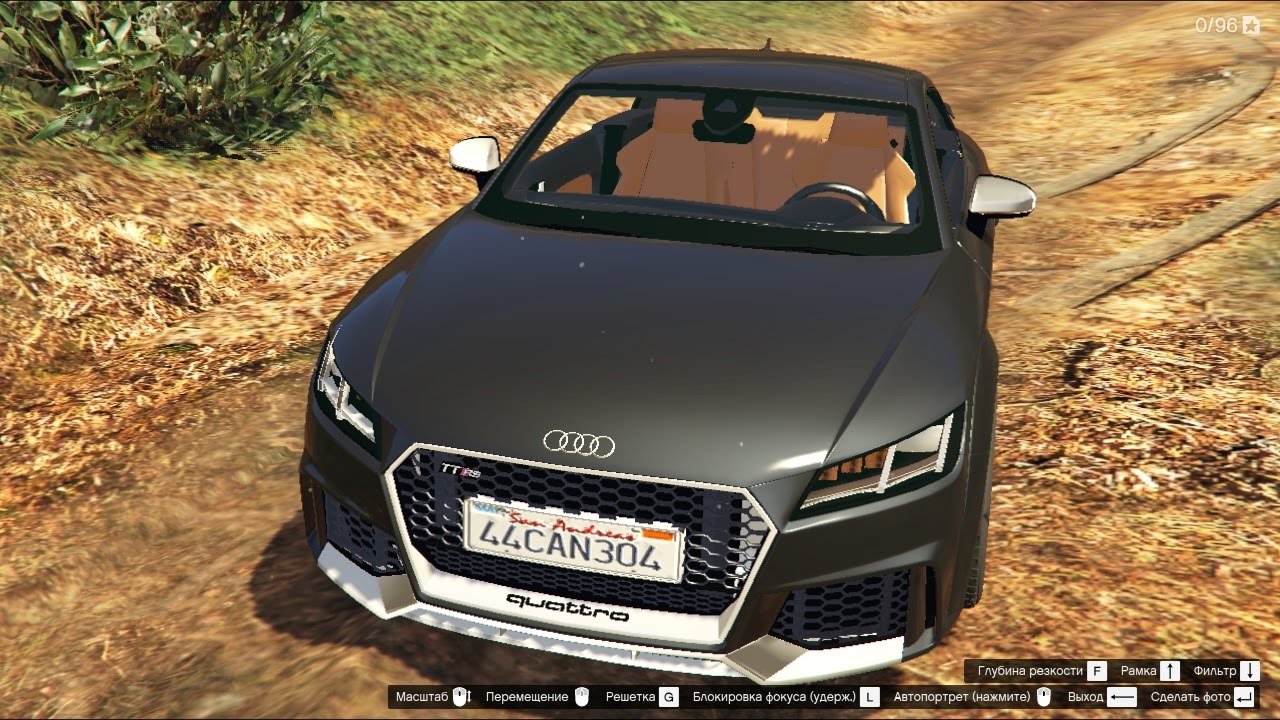 GTA 5 2017 Audi TT RS гта 5 авто машина car 