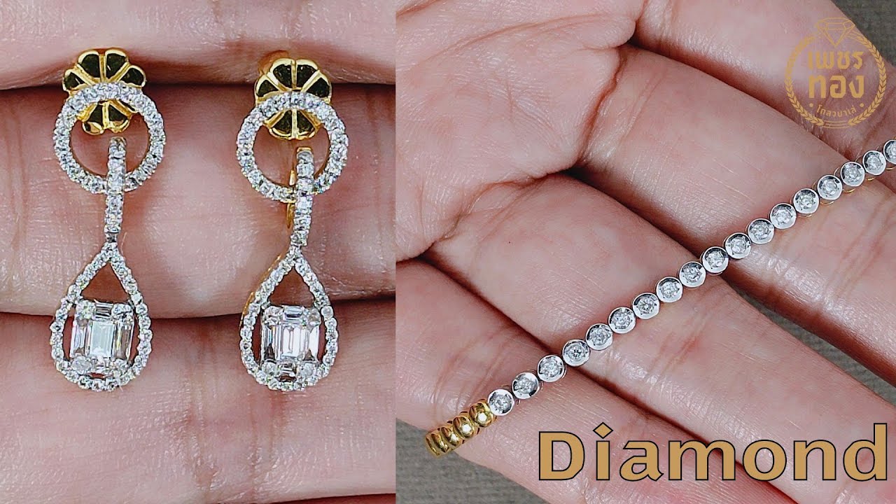 13/10/2568 ข้อมือเพชรครึ่งหน้า ทองคำ75% เพชร 0.45 ct., ต.ห.ทองคำ75% เพชร 0.98 CTS.