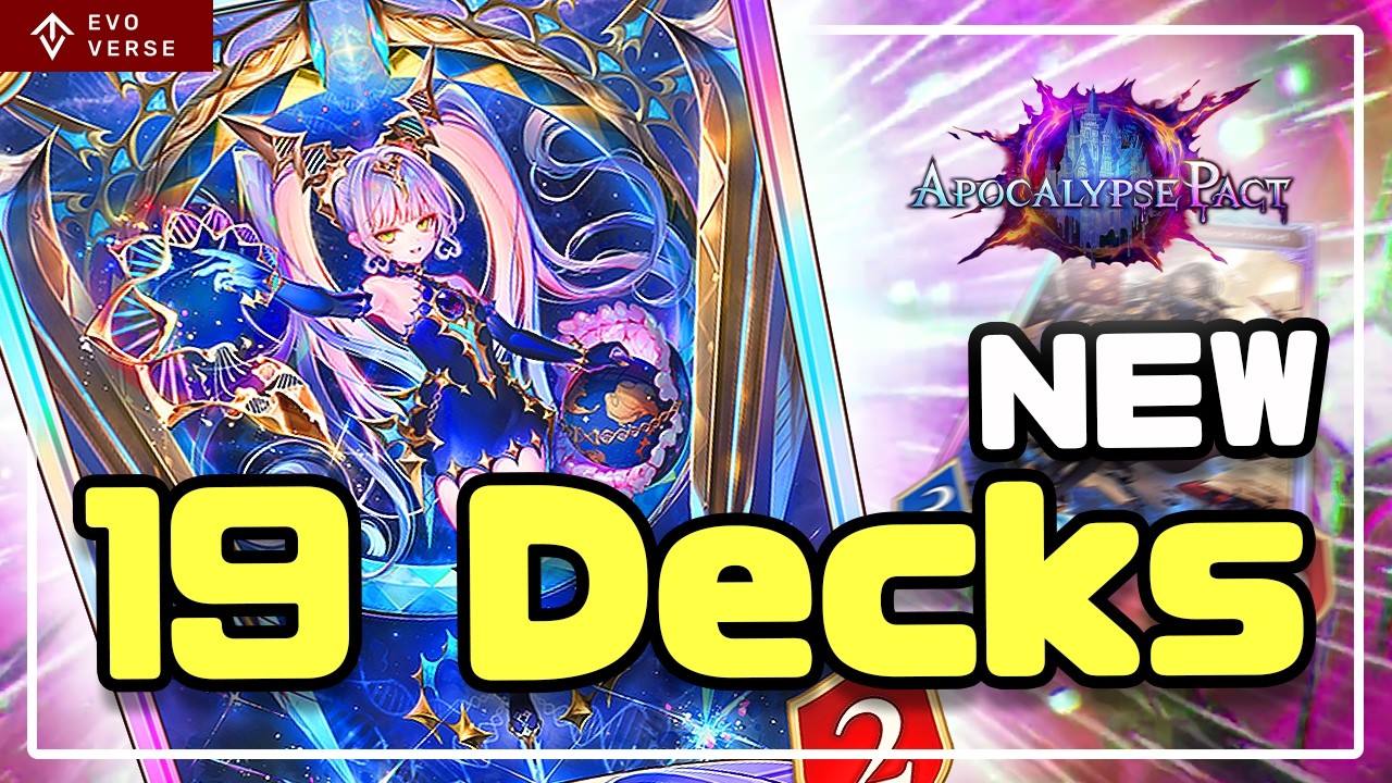 You NEED To TRY These 19 New Decks in Shadowverse Worlds Beyond! | Apocalypse Pact