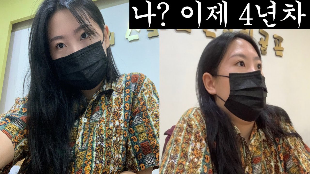 스크린골프 알바⛳ | 오픈부터 마감까지 벌써 4년차!!!