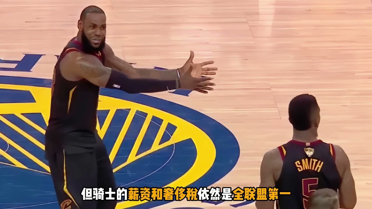 詹姆斯为什么总爱炫耀被横扫的赛季？ #nba #湖人总冠军