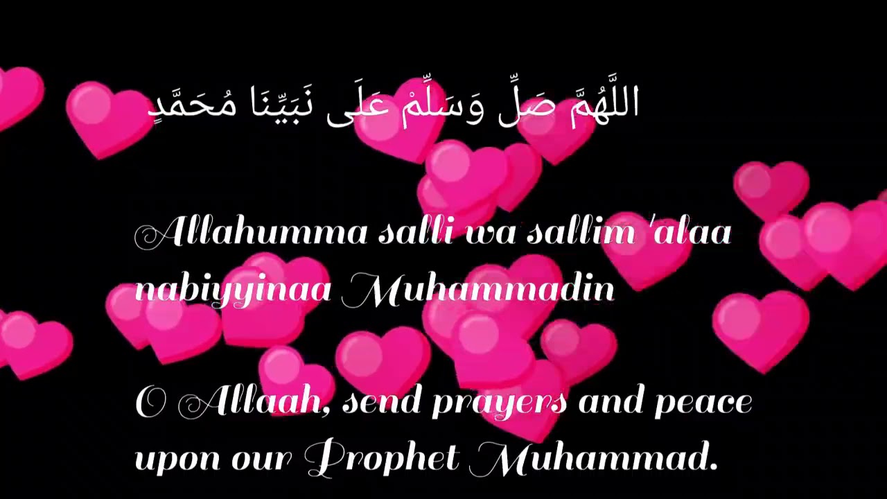 'Allahumma Salli wa Sallim ‘alaa Nabiyyinaa Muhammad' for Blessings and ease in life