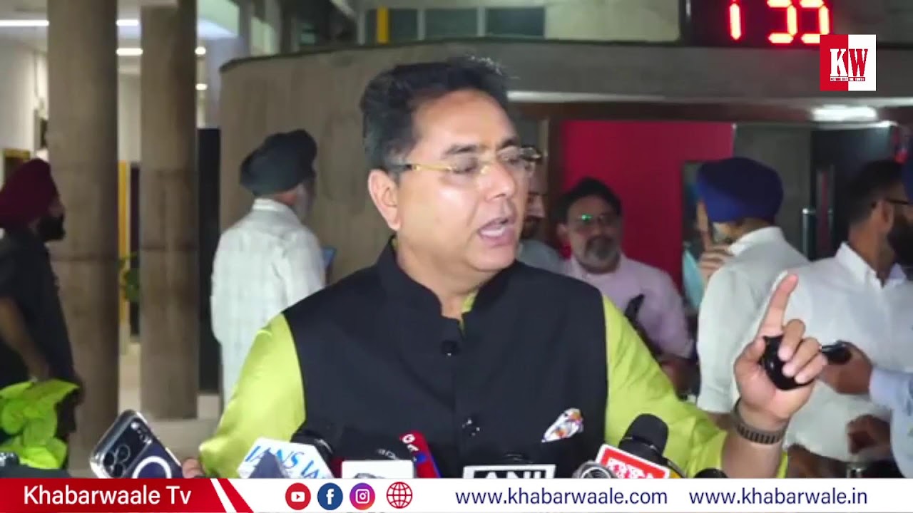 ਪੰਜਾਬ ਵਿਧਾਨ ਸਭਾ ਤੋਂ ਮੀਡੀਆ ਨੂੰ ਸੰਬੋਧਨ Live