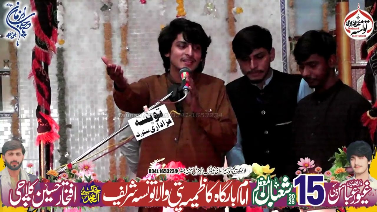 Zakir Naqeeb Ul Hassan Shah Jashan Pak 15 Shaban 2026 Pati Wala Taunsa Shareef