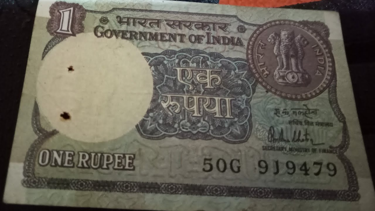 || Rare note || || Year's Note || || 1947 ||