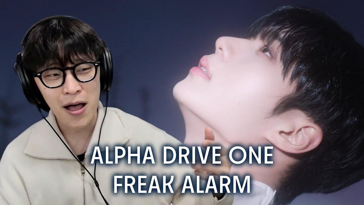 일단 사운드 때깔은 좋다 | ALPHA DRIVE ONE 'FREAK ALARM' 리액션