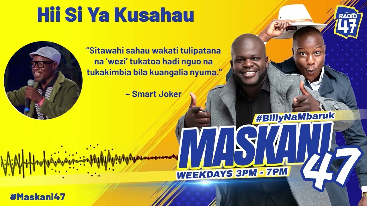 Smart Joker: Wezi walifanya tukimbie na kaptura pekee