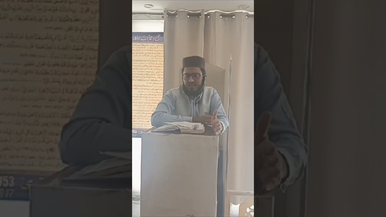 New video _new short video #youtube #shortvideos #islamicideos#newvideo