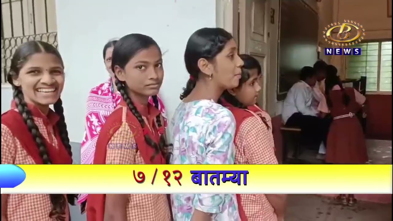जनरल सेक्रेटरी या पदाच्या निवडणूकीतून विद्यार्थ्यांना दिली मतदान प्रक्रिया आणि मतमोजणीची माहिती