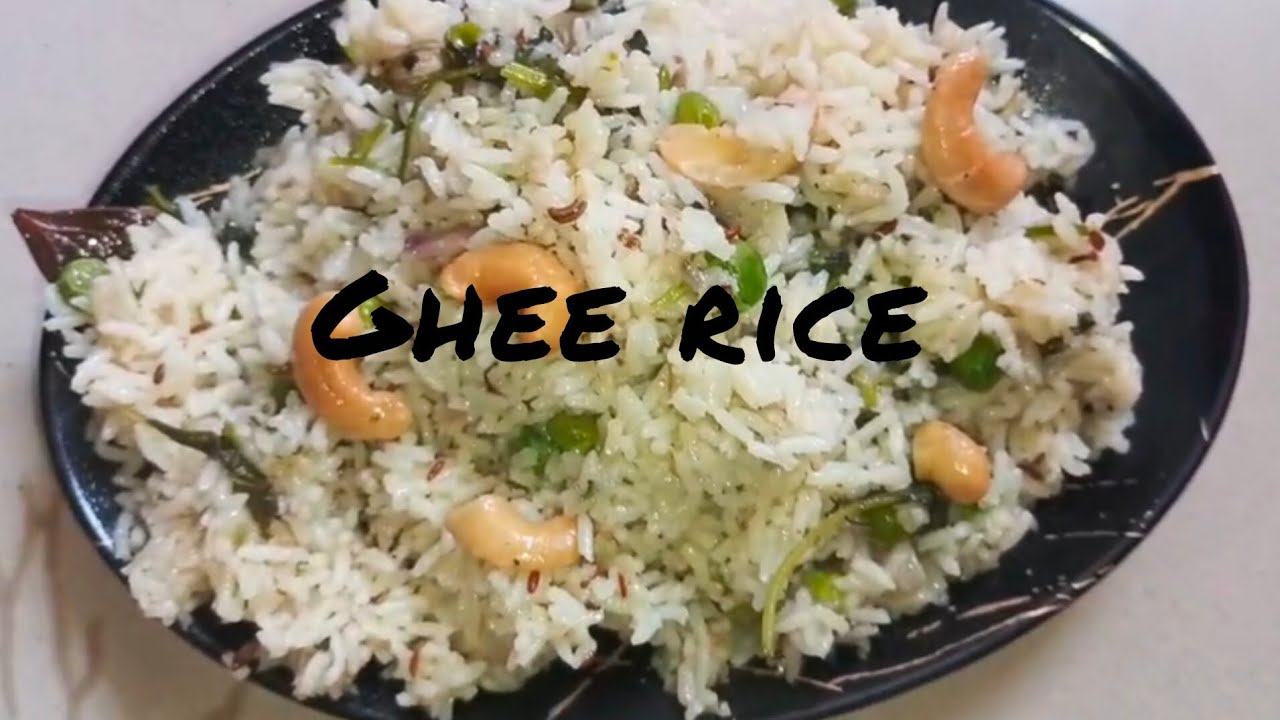 ರುಚಿಕರವಾದ ghee rice😋 | ನಮ್ಮ ಮನೆ ಅಡುಗೆ🙏 | #recipiesinkannada #ytvideos #food #indianfood #gheerice 