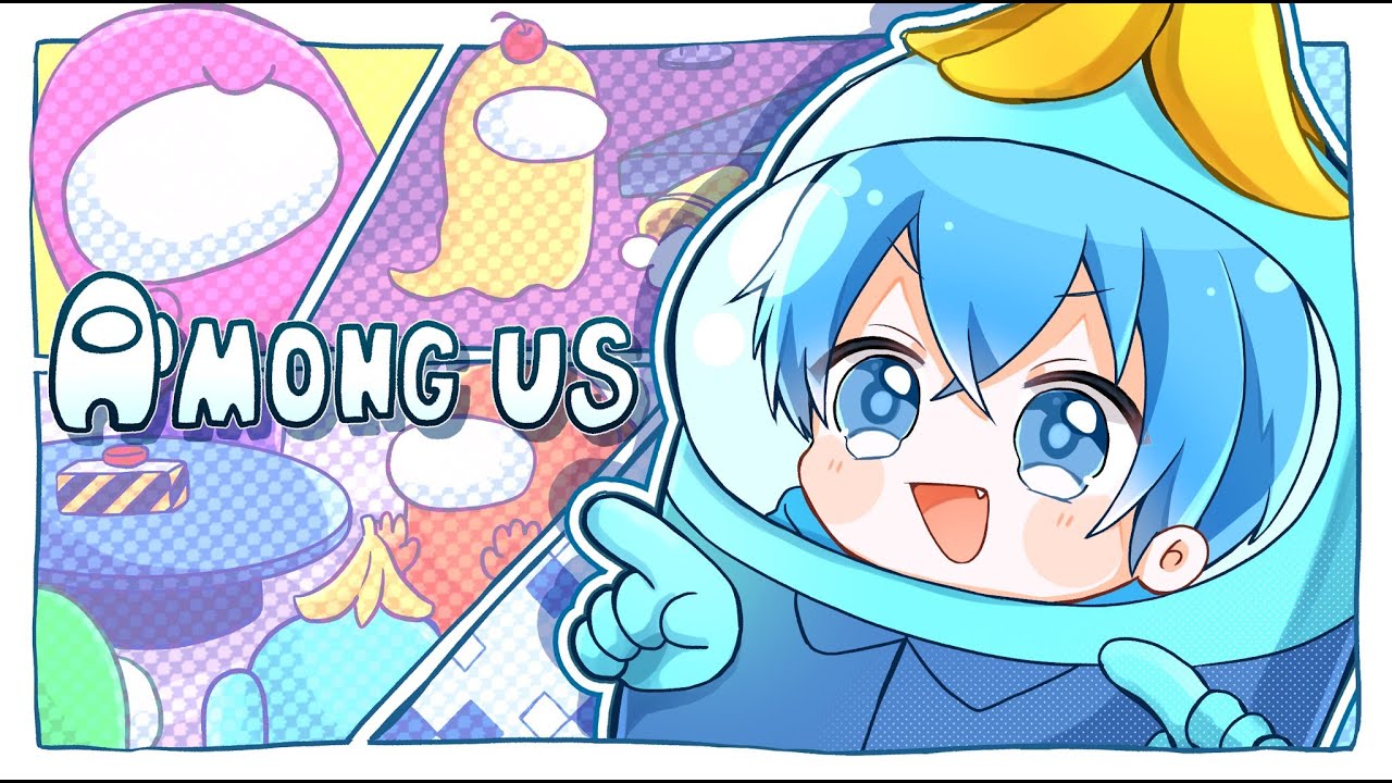 【総集編】【Among Us】華麗なるキルでどんどんやっちゃうぜえ～【ころん】すとぷり 宇宙人狼 アモングアス アマングアス