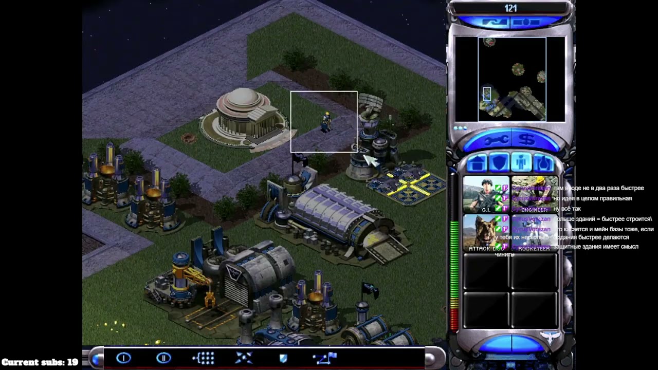 Command & Conquer: Red Alert 2. Часть 4
