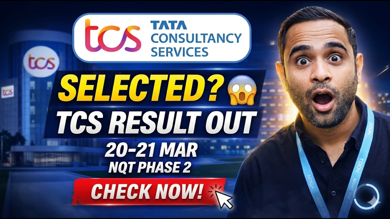TCS NQT Result Declared | Exam Date: 20/03/2026 & 21/03/2026