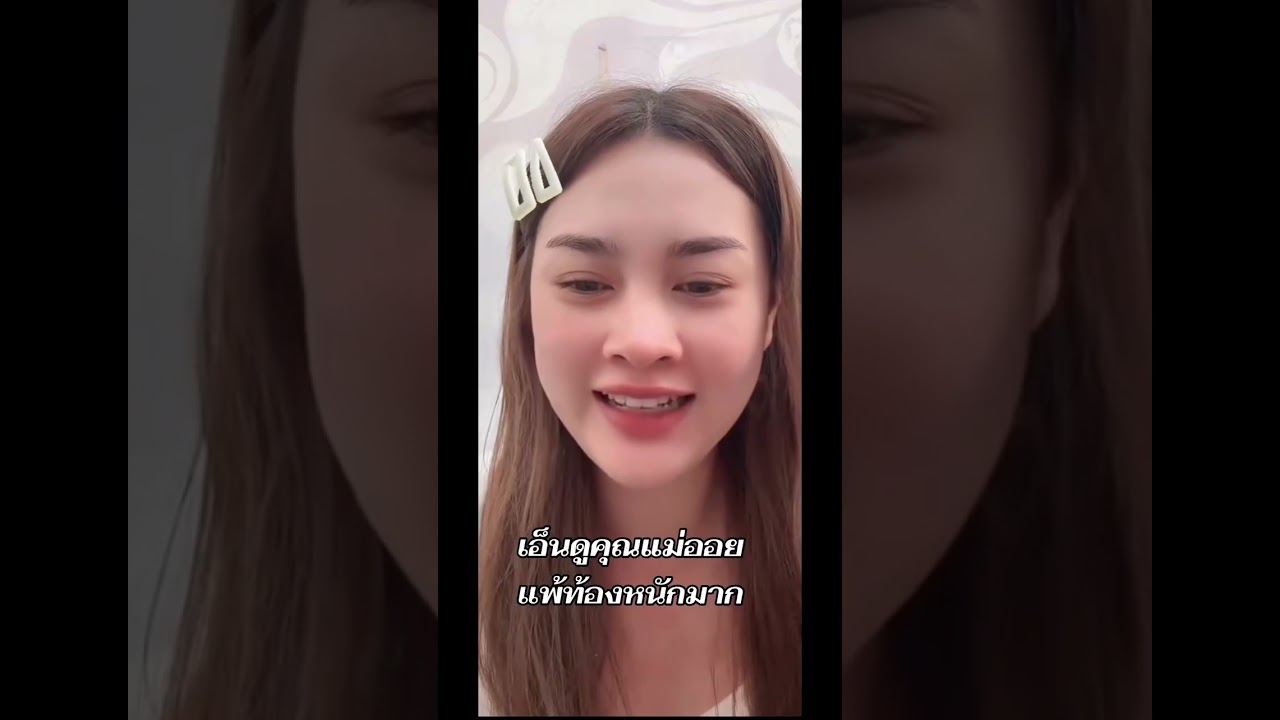 @ลิเกรวมใจ @บ้านๆแต่แซ่บ 