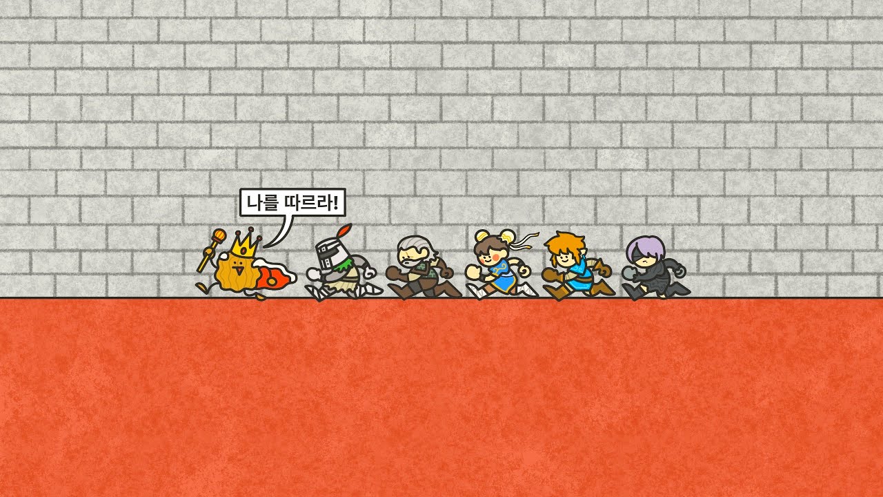 열심히하자