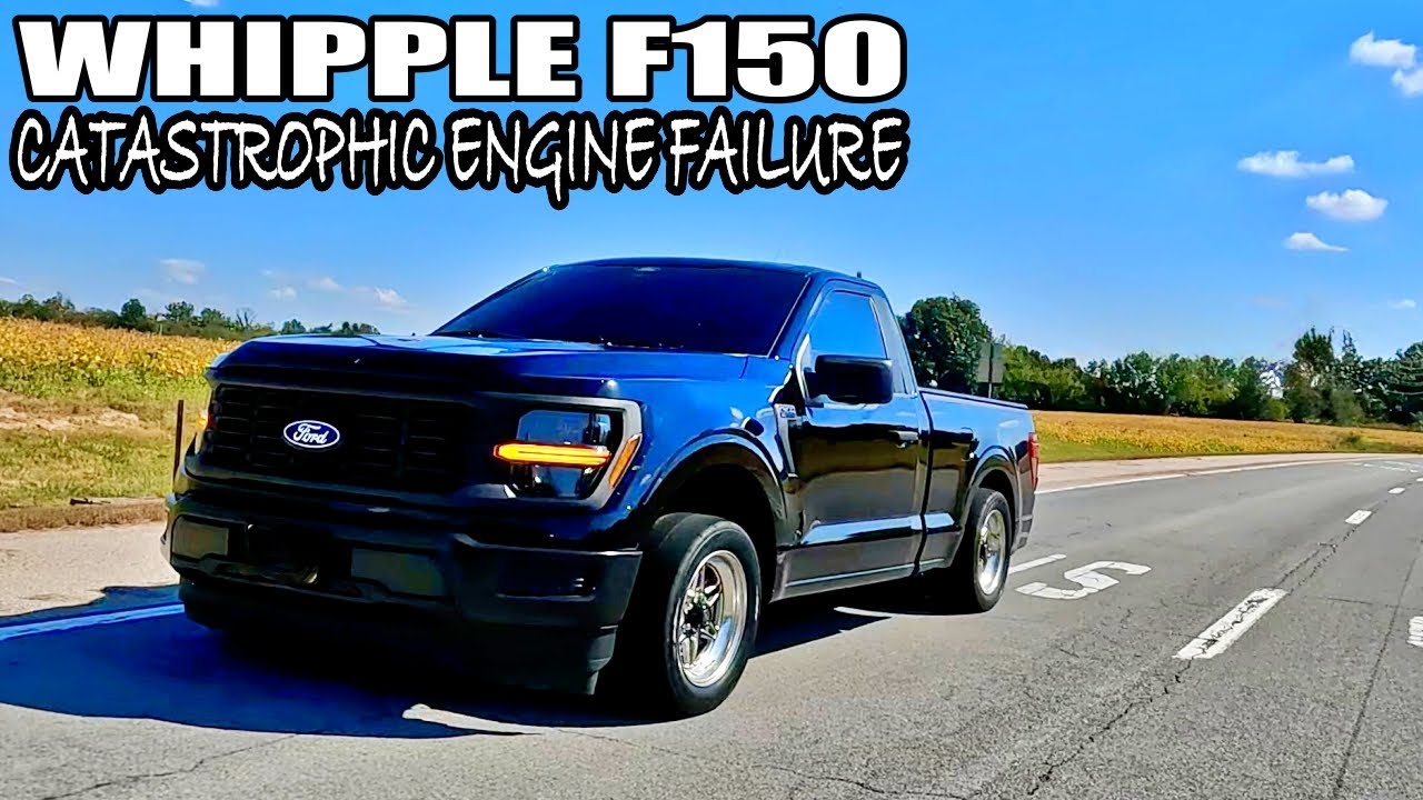В 2024 году в автомобиле Whipple F150 произошла катастрофическая поломка двигателя.