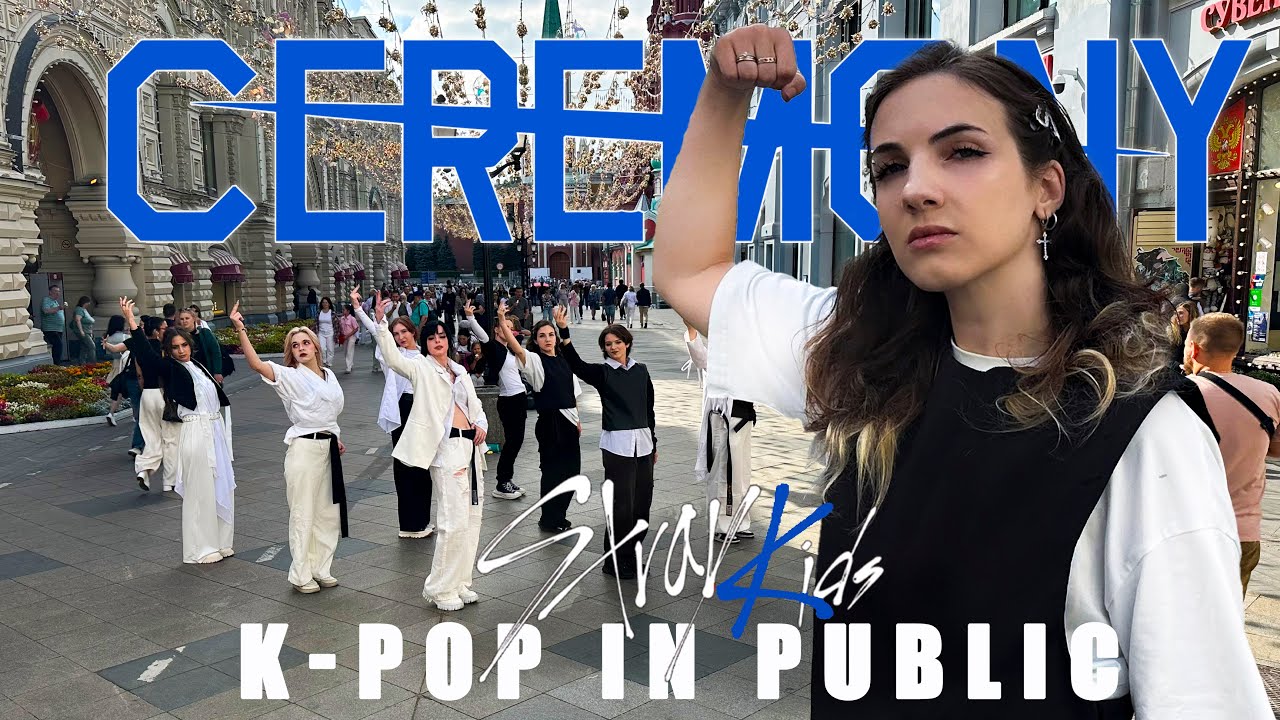 [K-POP IN PUBLIC | ONE TAKE] Stray Kids - 