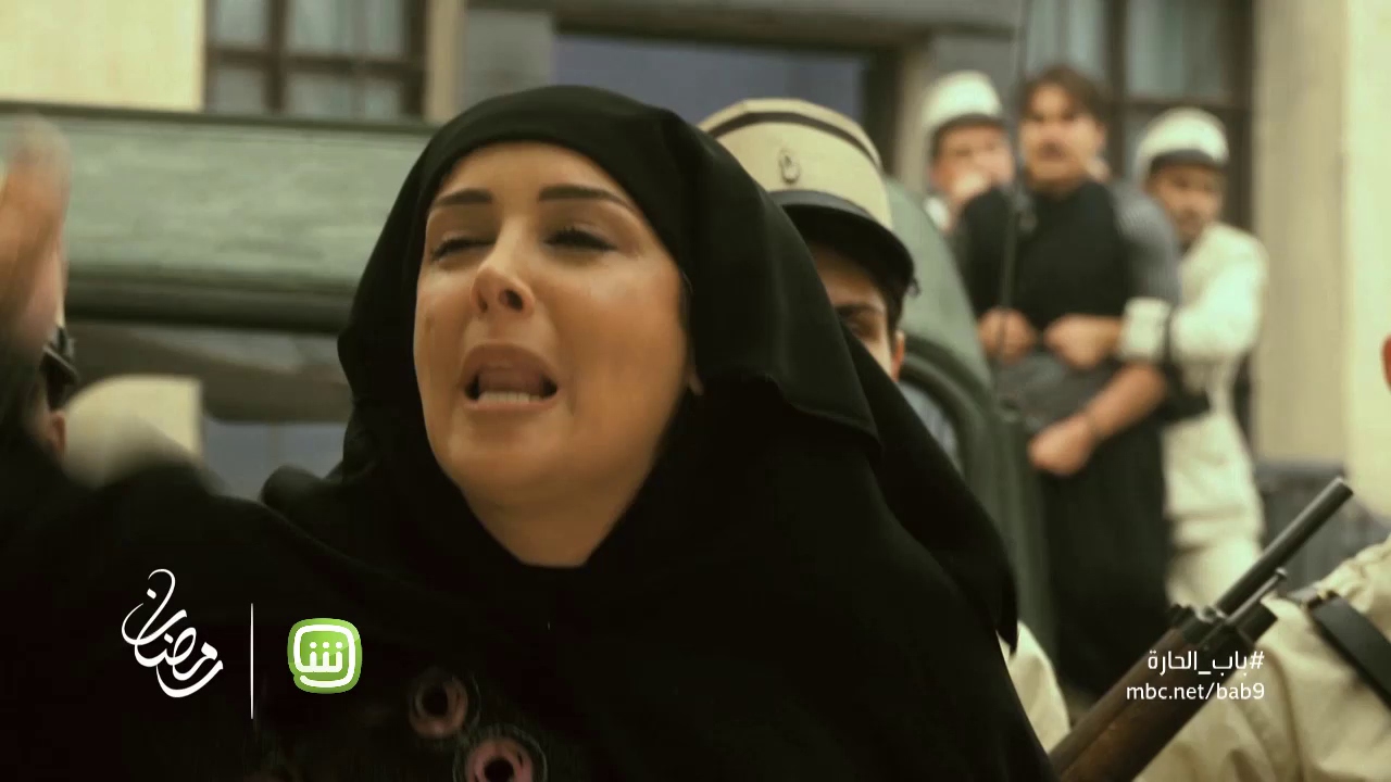 مسلسل 