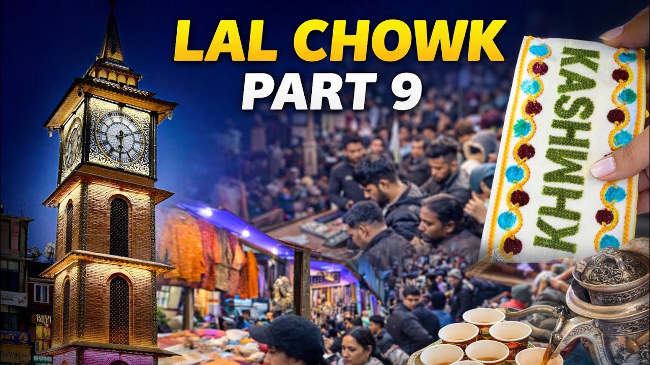 Kashmir Lal Chownk Night View I J&K VLOG (SRINAGAR) PART 9 l PUNJAB TO KASHMIR I JATT ON TOUR