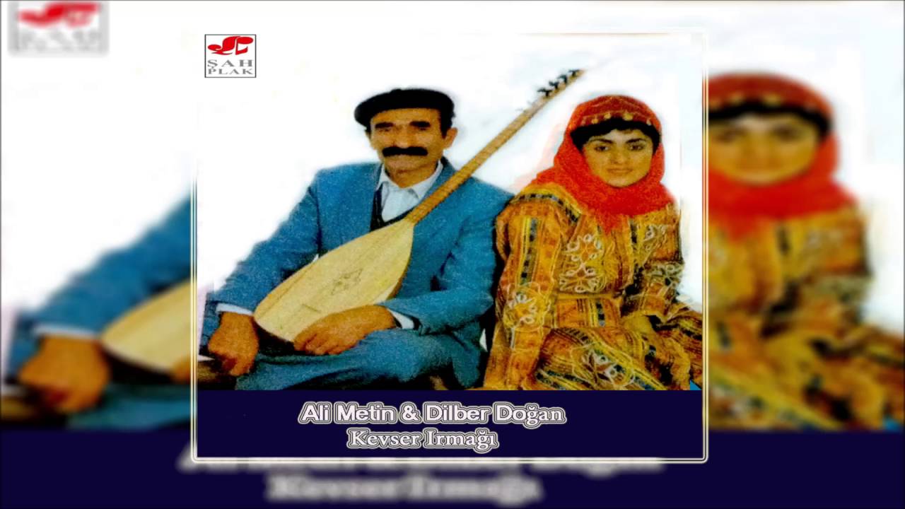 Ali Metin  & Dilber Doğan - Hüseyin Hüseyin | Kevser Irmağı | © Şah Plak