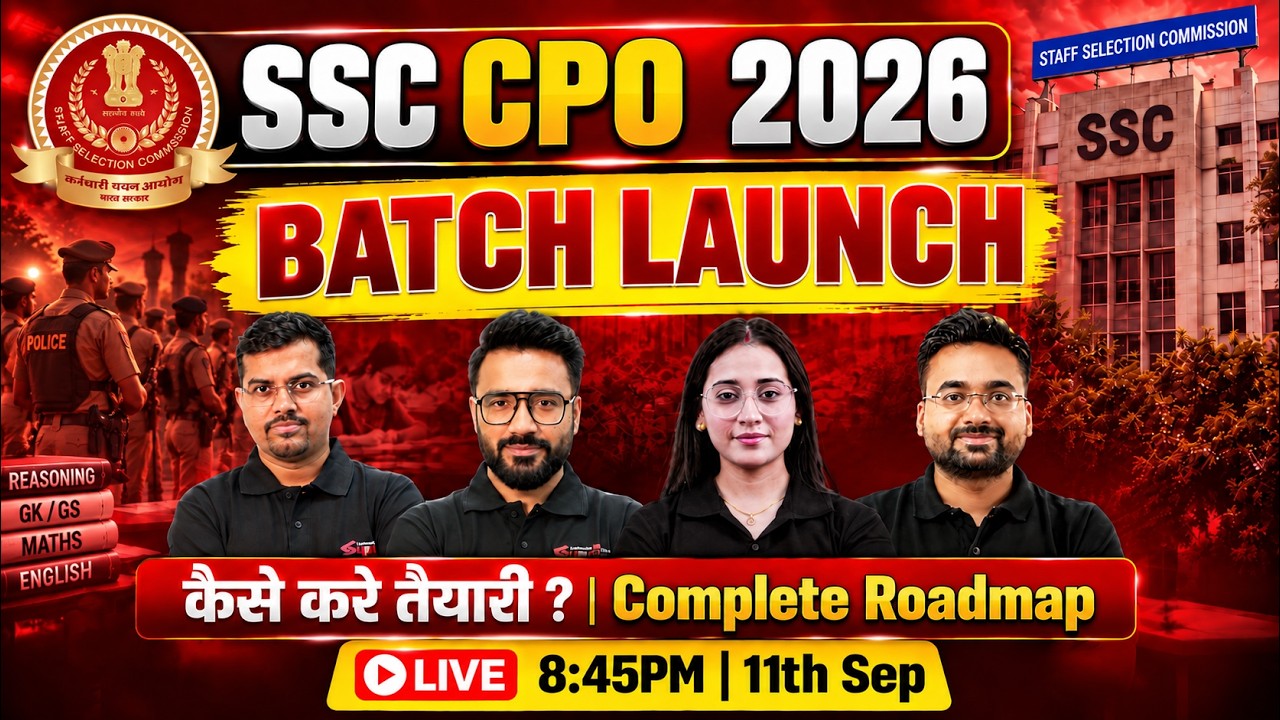 SSC CPO 2026 | SSC CPO 2026 Preparation Strategy | SSC CPO Preparation Strategy 2026 | SSC Testbook