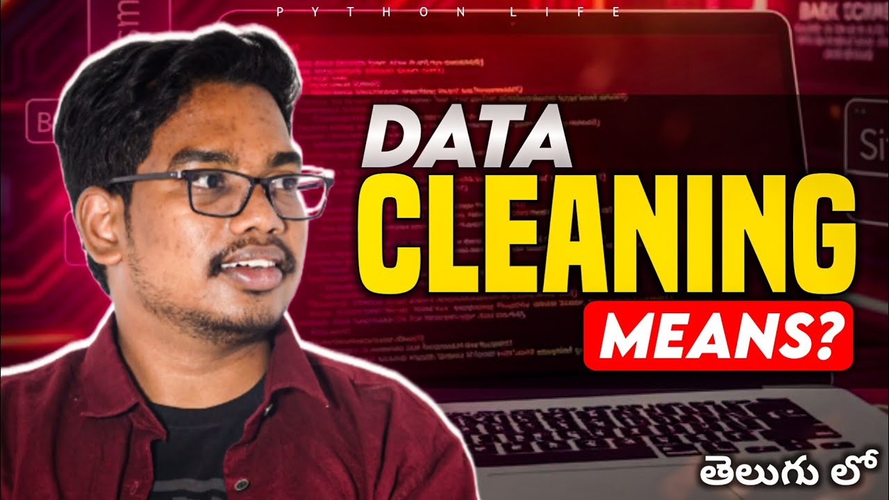 What is Data Cleaning | Telugu