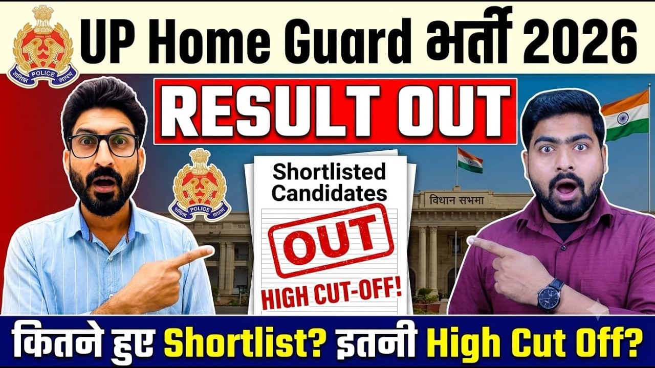 UP Home Guard Result 2026 Out! Check Shortlisted Candidates & High Cut-Off Marks