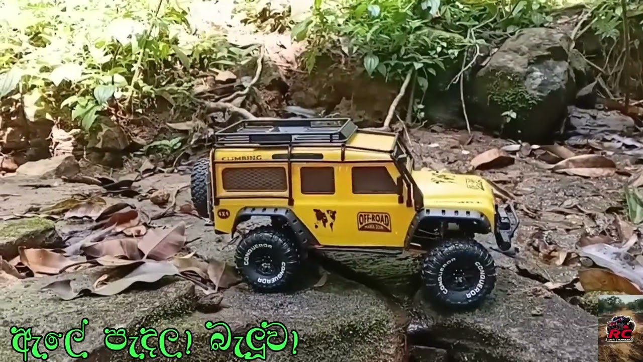 ZP 1005 110 waterfall Crawling  ඩිෆෙන්ඩර් එක #rccar #rcb #offroad #rccrawler #crawling   10