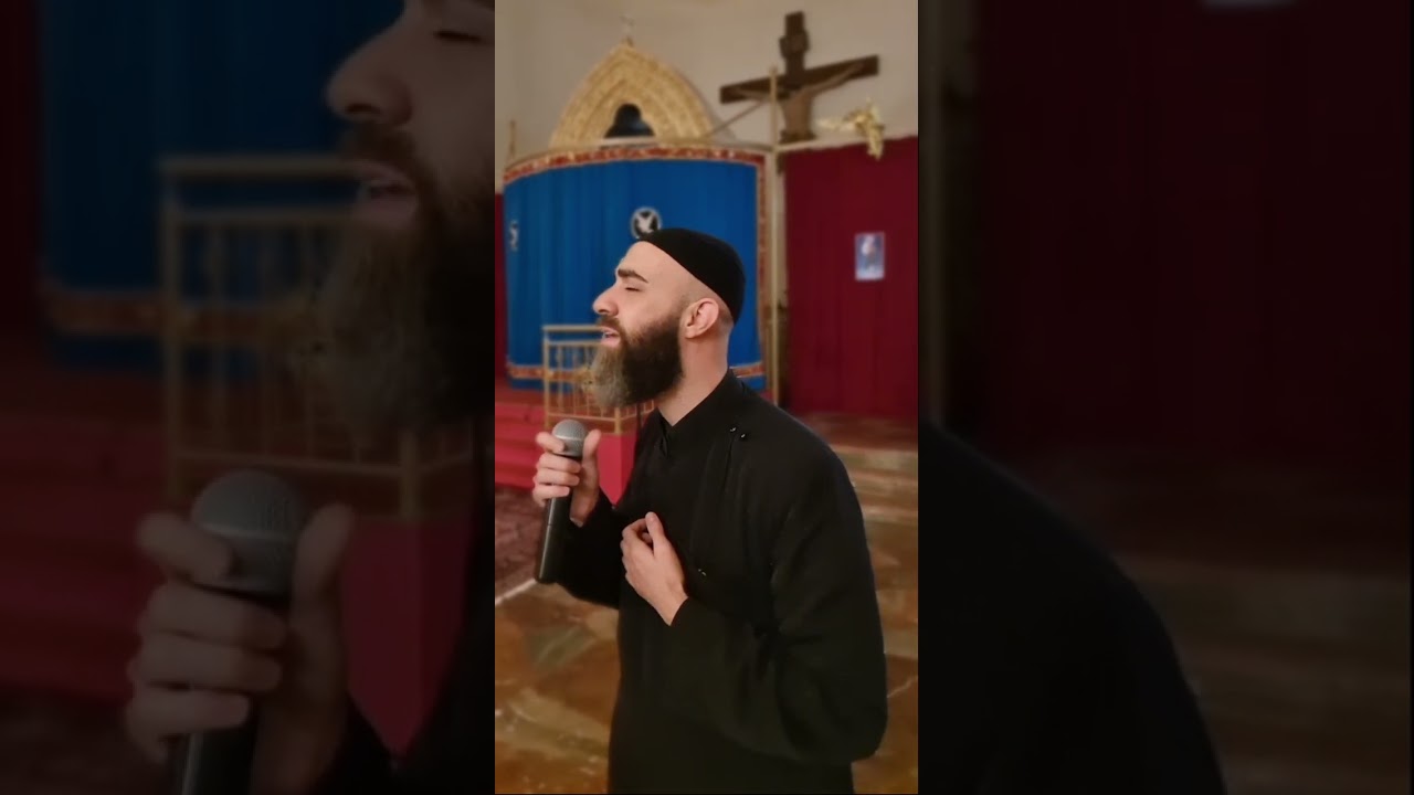 يسوع بهجة النفوس