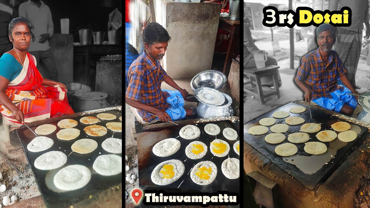 3 ரூபா தோசை கடை | பசியாற்றும் பாசக்கார கிராமத்து  உணவகம் |  MSF