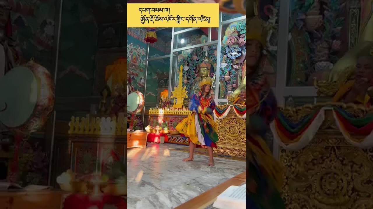 དྲག་དམར་ཚོགས་འཁོར།#views #youtube 