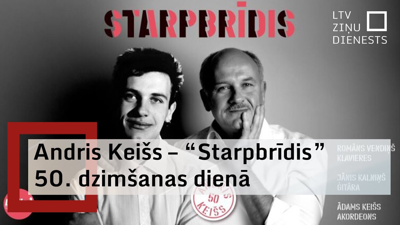 Aktieris Andris Keišs ar koncertprogrammu svin 50. dzimšanas dienu