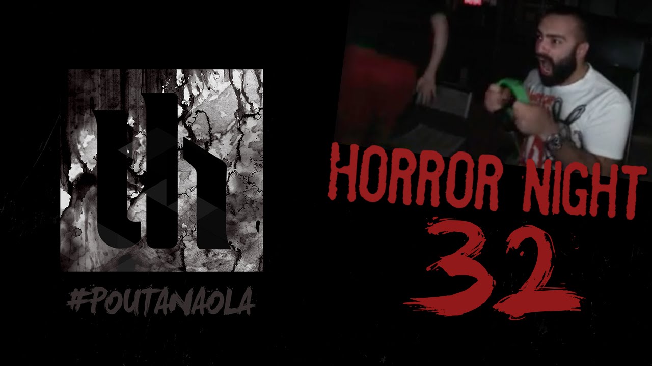 Horror Night 32 | Unboxholics