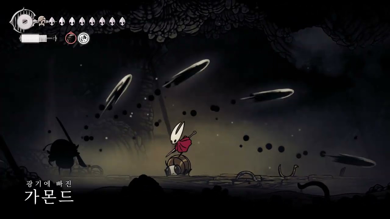 Hollow Knight Silksong (51) 20251005